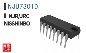 NJU7301D ͼƬ