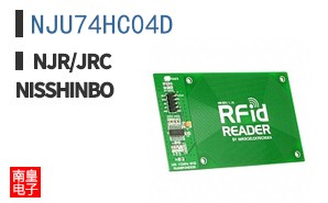 NJU74HC04D ͼƬ