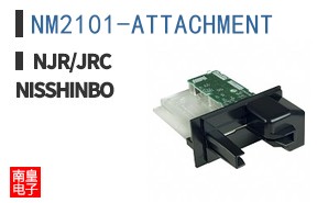 NM2101-ATTACHMENT ͼƬ