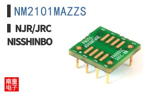 NM2101MAZZS ͼƬ
