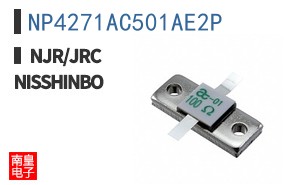 NP4271AC501AE2P ͼƬ