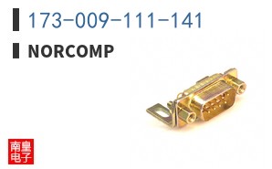 173-009-111-141 ͼƬ