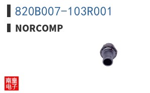 820B007-103R001 ͼƬ
