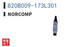 820B009-173L301 ͼƬ