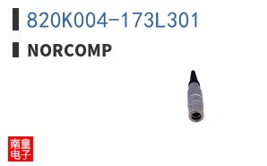 820K004-173L301 ͼƬ