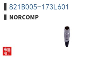 821B005-173L601 ͼƬ