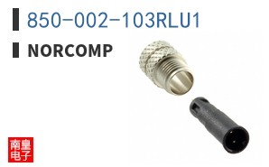 850-002-103RLU1 ͼƬ