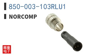 850-003-103RLU1 ͼƬ