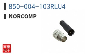 850-004-103RLU4 ͼƬ