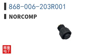 868-006-203R001 ͼƬ