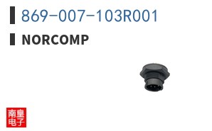 869-007-103R001 ͼƬ
