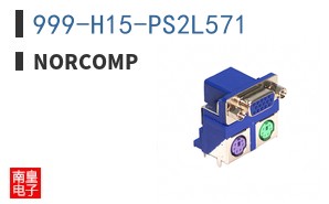 999-H15-PS2L571 ͼƬ