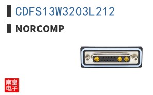 CDFS13W3203L212 ͼƬ
