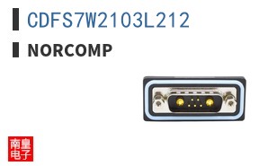 CDFS7W2103L212 ͼƬ