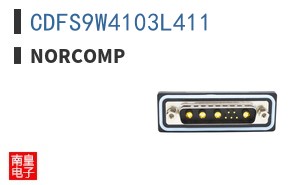 CDFS9W4103L411 ͼƬ