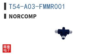 T54-A03-FMMR001 ͼƬ