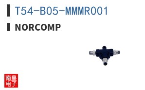 T54-B05-MMMR001 ͼƬ