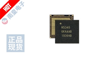 NRF5340-QKAA-R ͼƬ
