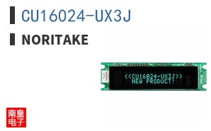 CU16024-UX3J ͼƬ