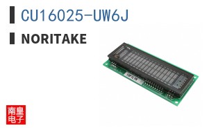 CU16025-UW6J ͼƬ