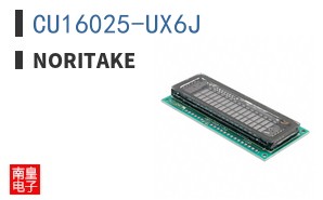 CU16025-UX6J ͼƬ