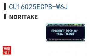 CU16025ECPB-W6J ͼƬ
