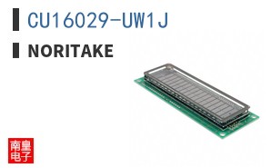 CU16029-UW1J ͼƬ