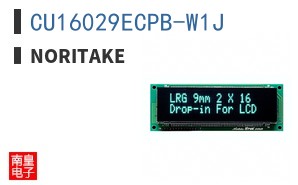 CU16029ECPB-W1J ͼƬ