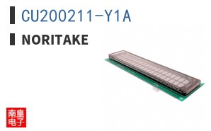 CU200211-Y1A ͼƬ