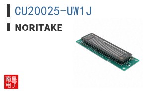 CU20025-UW1J ͼƬ
