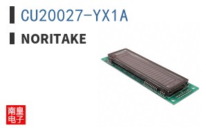 CU20027-YX1A ͼƬ