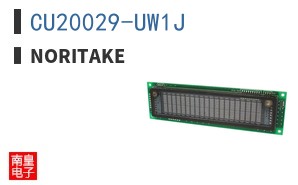 CU20029-UW1J ͼƬ