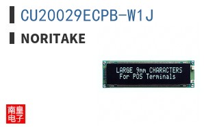 CU20029ECPB-W1J ͼƬ
