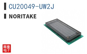 CU20049-UW2J ͼƬ