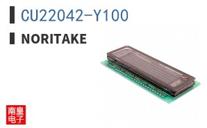 CU22042-Y100 ͼƬ