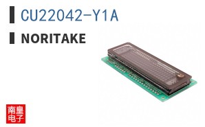 CU22042-Y1A ͼƬ