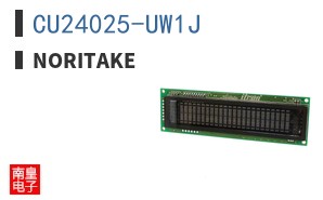 CU24025-UW1J ͼƬ
