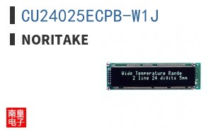 CU24025ECPB-W1J ͼƬ