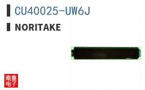 CU40025-UW6J ͼƬ