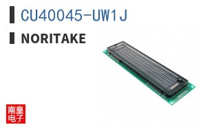 CU40045-UW1J ͼƬ