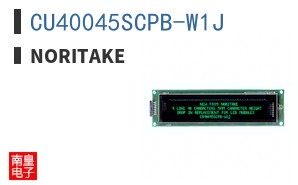 CU40045SCPB-W1J ͼƬ