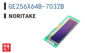GE256X64B-7032B ͼƬ