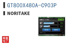 GT800X480A-C903P ͼƬ