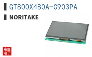 GT800X480A-C903PA ͼƬ