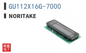 GU112X16G-7000 ͼƬ