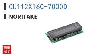 GU112X16G-7000D ͼƬ