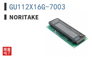 GU112X16G-7003 ͼƬ