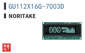 GU112X16G-7003D ͼƬ
