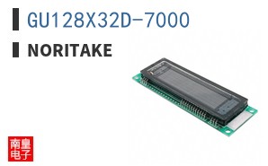 GU128X32D-7000 ͼƬ