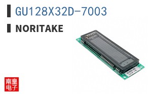 GU128X32D-7003 ͼƬ